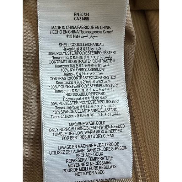 BCBG Maxazria Willa Lace Dress - Picture 12 of 12